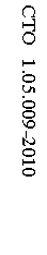 :  1.05.0092010