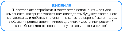  : 
        ,                     ,       .
