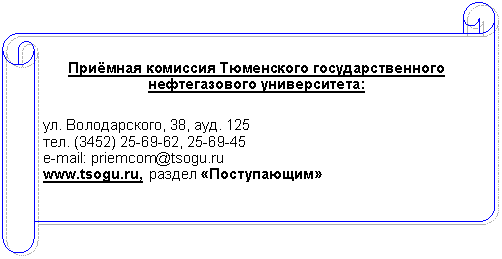 Горизонтальный