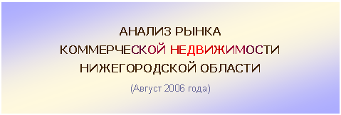 :   
  
  
( 2006 )



