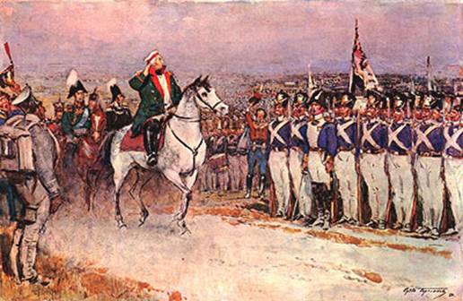 Герасимов Кутузова в Царево-Займище