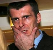 Картинка 5 из 96363