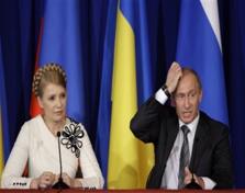 Картинка 15 из 1597