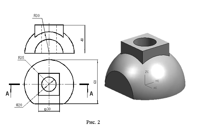 Подпись:
Рис. 2
