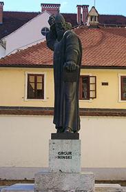 Grgur Ninski Varaždin (2).jpg
