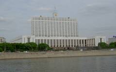 Картинка 10 из 6090