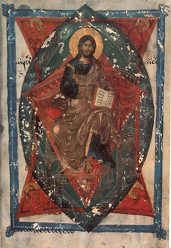 Переяславское Евангелие (РНБ. F. п. I. 21). Спас в Силах