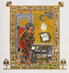 Загрузить увеличенное изображение. 475 x 500 px. Размер файла 174770 b.
Остромирово Евангелие (РНБ. F.п.I.5). Евангелист Лука