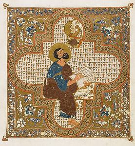 Загрузить увеличенное изображение. 420 x 460 px. Размер файла 126806 b.
Остромирово Евангелие (РНБ. F.п.I.5). Евангелист Марк