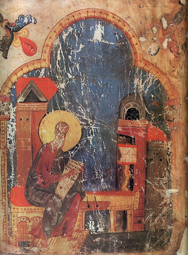 Евангелие апракос (Научная библиотека МГУ. Ag 80).