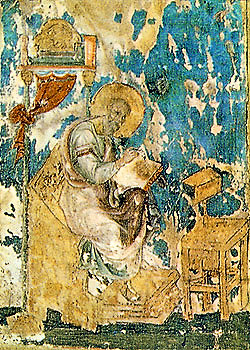 Галицкое Евангелие (ГТГ. № 000). Евангелист