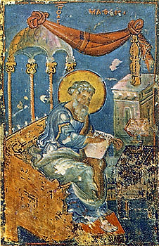 Галицкое Евангелие (ГТГ. № 000). Евангелист