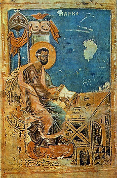 Галицкое Евангелие (ГТГ. № 000). Евангелист