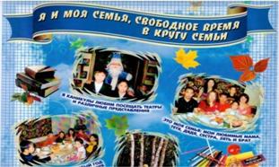 C:\Documents and Settings\Admin\ \ \C.tif