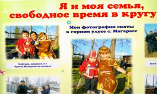 C:\Documents and Settings\Admin\ \ \C 002.tif