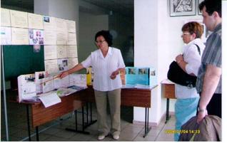 приложение 005