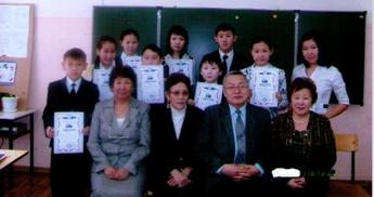 приложение 009