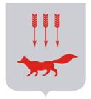 герб сар.jpg