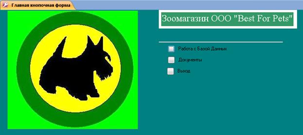 C:\Documents and Settings\Root\ \.png