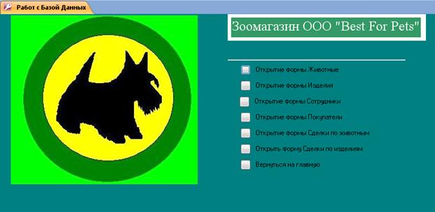 C:\Documents and Settings\Root\ \1.png