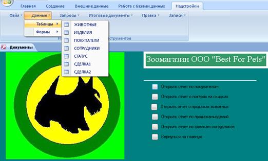 C:\Documents and Settings\Root\ \111.png