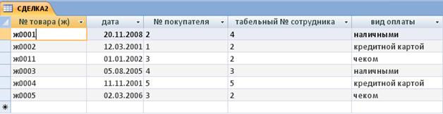 C:\Documents and Settings\Root\ \6.png