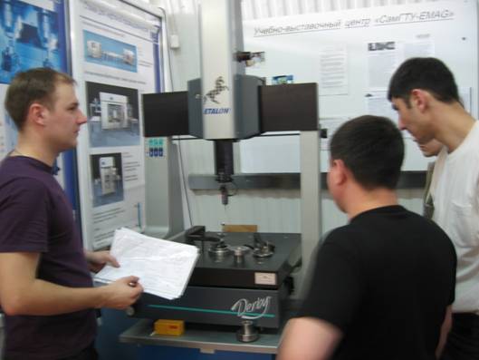 C:\Users\Nosov\Desktop\EMAG\Тула Обучение\IMG_1544.JPG