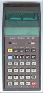 http://*****/pictures/calculators/pic_63_06.jpg