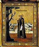 Тихон Медынский