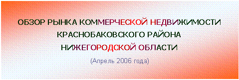 :    
  
  
( 2006 )



