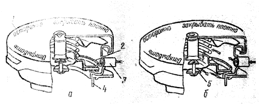 C:\Documents and Settings\User\Рабочий стол\Безымянный4.bmp