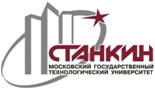 СТАНКИН