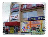 Сдадим в аренду площади в ТЦ "АССОРТИ" в Муроме - изображение 1