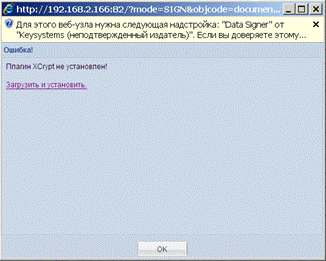 C:\Documents and Settings\Konstantin\ \ \IE8-5.png