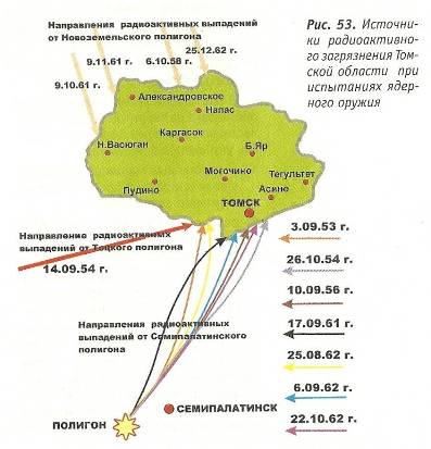 сканирование0005