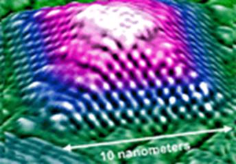 Квантовая точка от НР