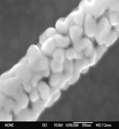 Нанопроводок