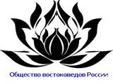 Описание: lotus1_logo (1)