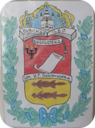 D:\Фотографии\Юбилеи