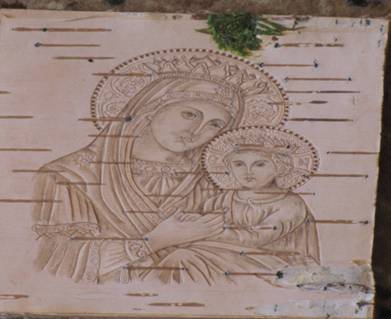 C:\Documents and Settings\Admin\ \ <a title=