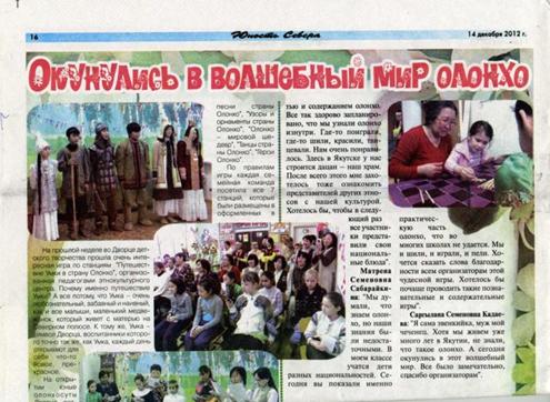 C:\Documents and Settings\user\ \ \img270.jpg