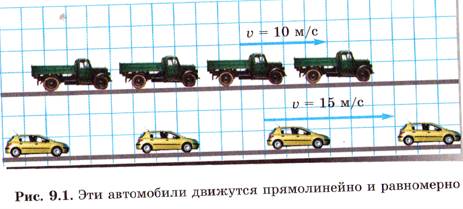 C:\Documents and Settings\user\ \ \img261.jpg