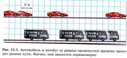 C:\Documents and Settings\user\ \ \img262.jpg