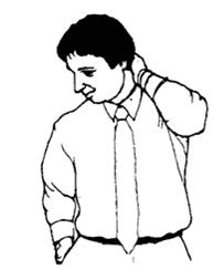 Некоторые жесты