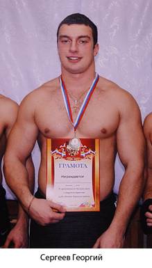 : C:\Users\Diman\Desktop\\.jpg