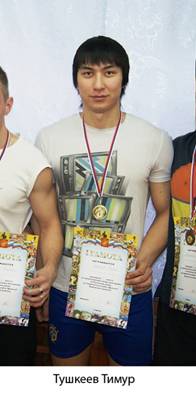 : C:\Users\Diman\Desktop\\.jpg