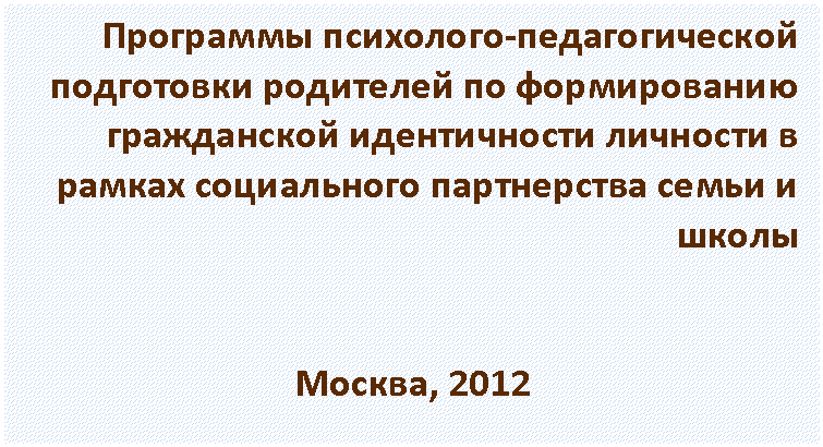 :  -          <a title=