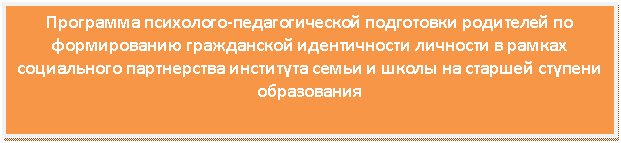 :  -          <a title=