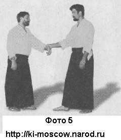  5. -   "-.     " -    :  ,  ,  ,  ,   -   ,   ,       