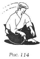 . 114 -   "-.     " -    :  ,  ,  ,  ,   -   ,   ,       